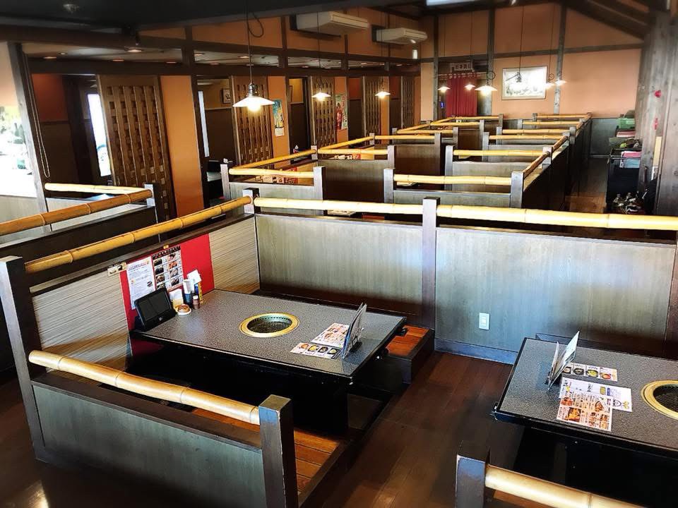 焼肉けんたま屋